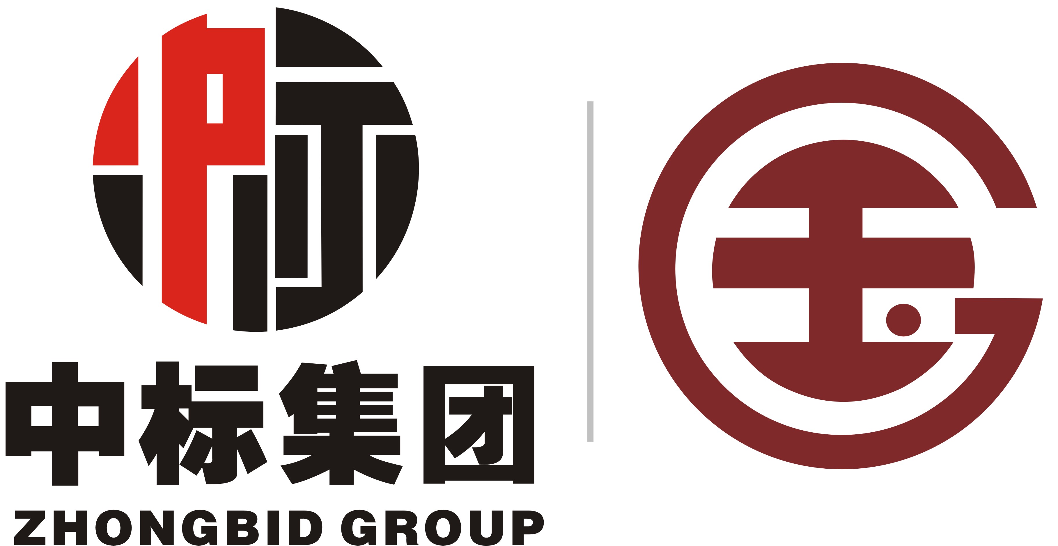 佛山市国宏知识产权服务有限公司